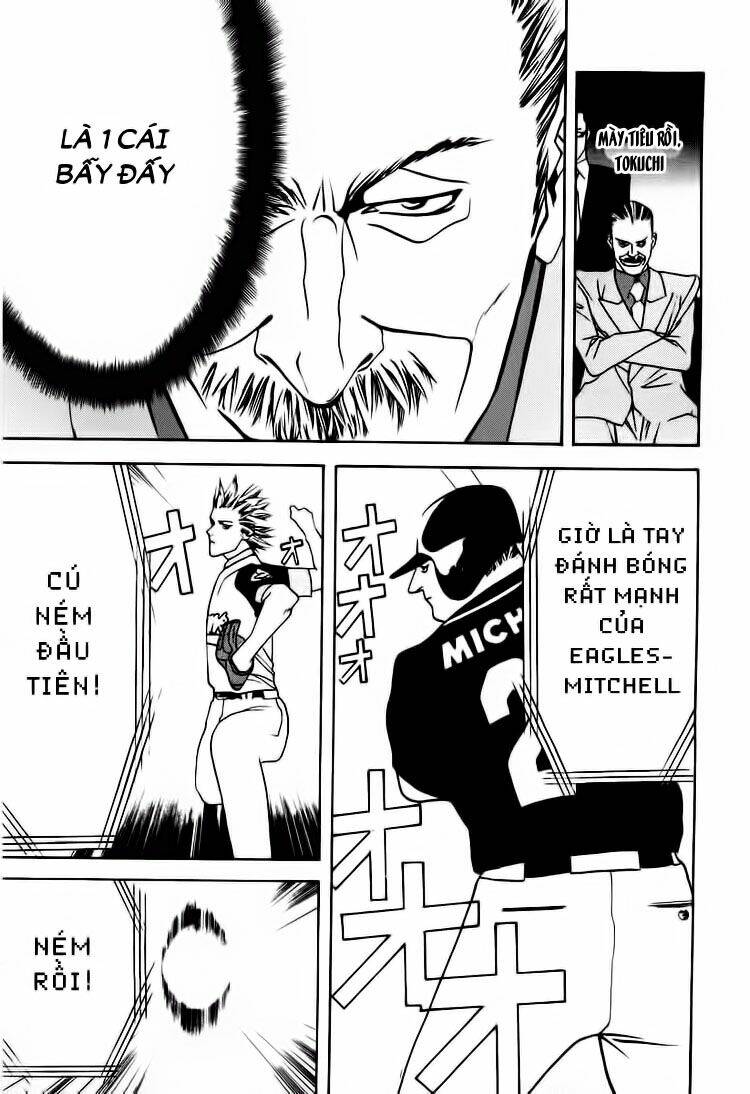 One Outs: Chapter 15