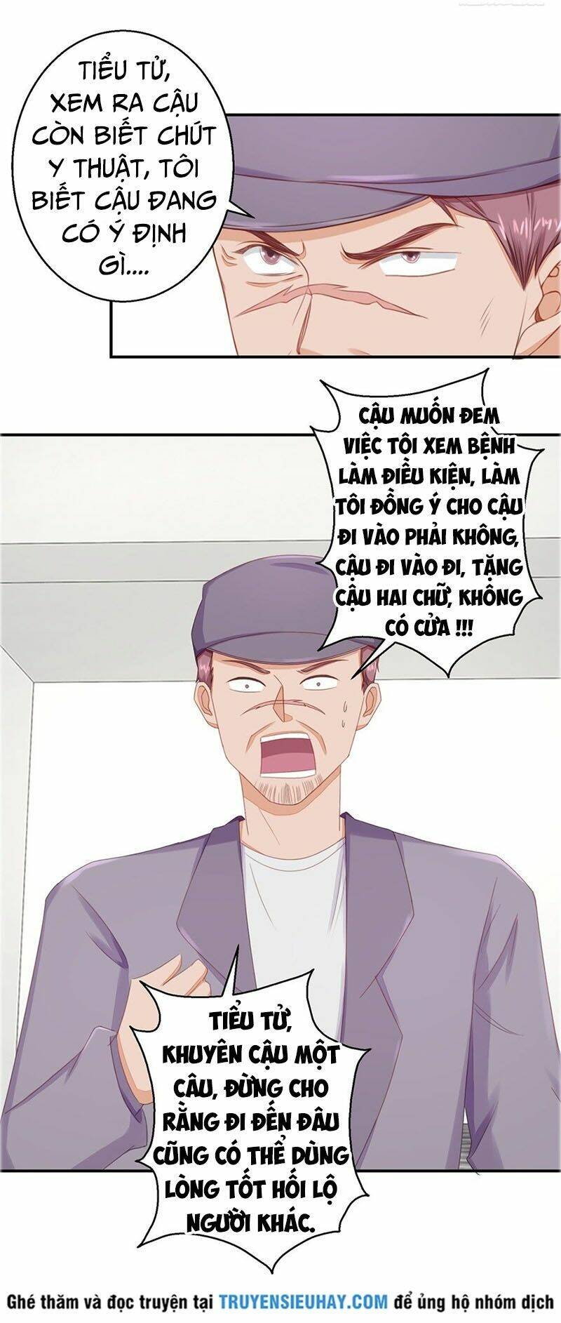 Chung Cực Thấu Thị Nhãn: Chapter 52