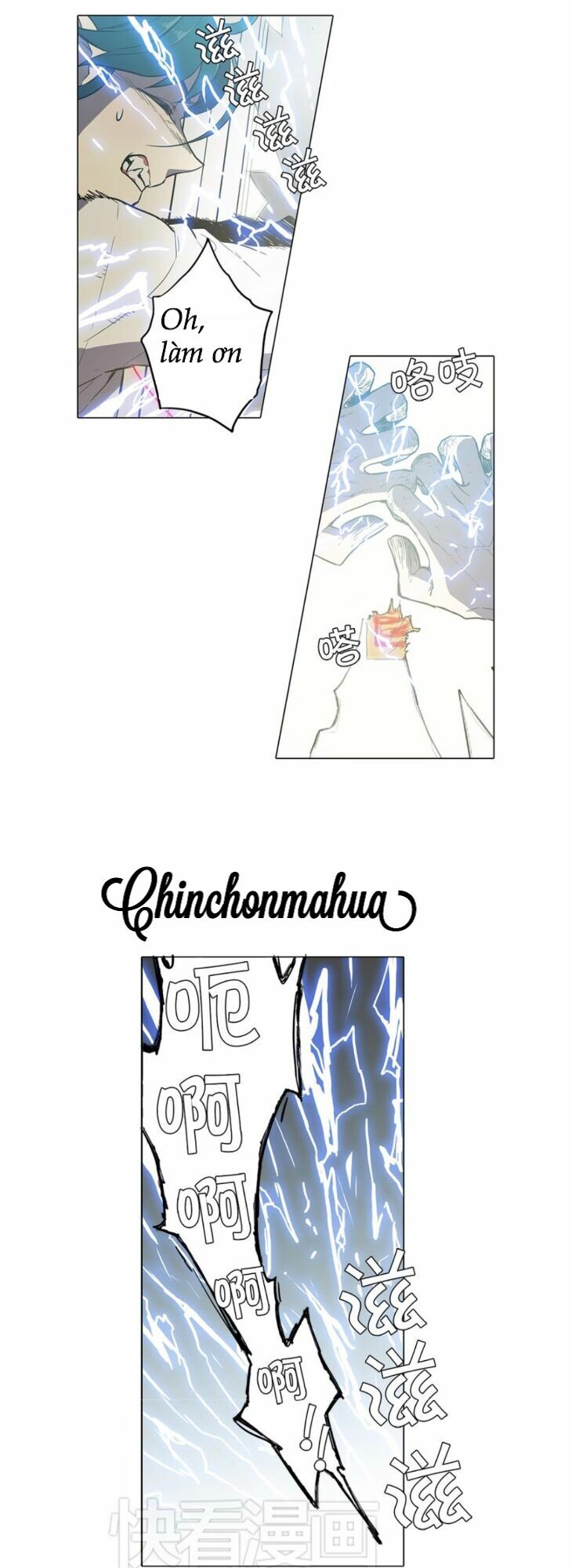 Xin Đừng Cắn Em: Chapter 26
