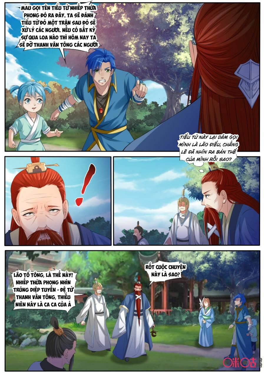 Cửu Tinh Thiên Thần Quyết: Chapter 128