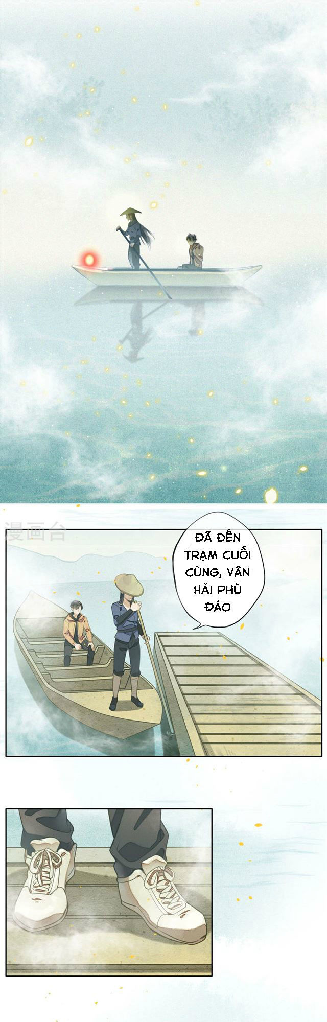 Đêm Ảo Mộng Cực Lạc: Chapter 9