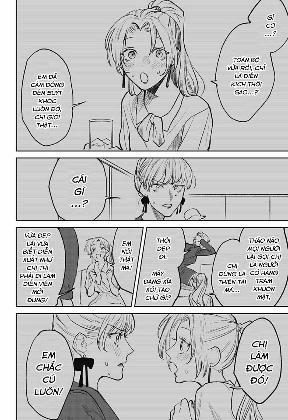 Cô Giáo Mít Ướt: Chapter 12