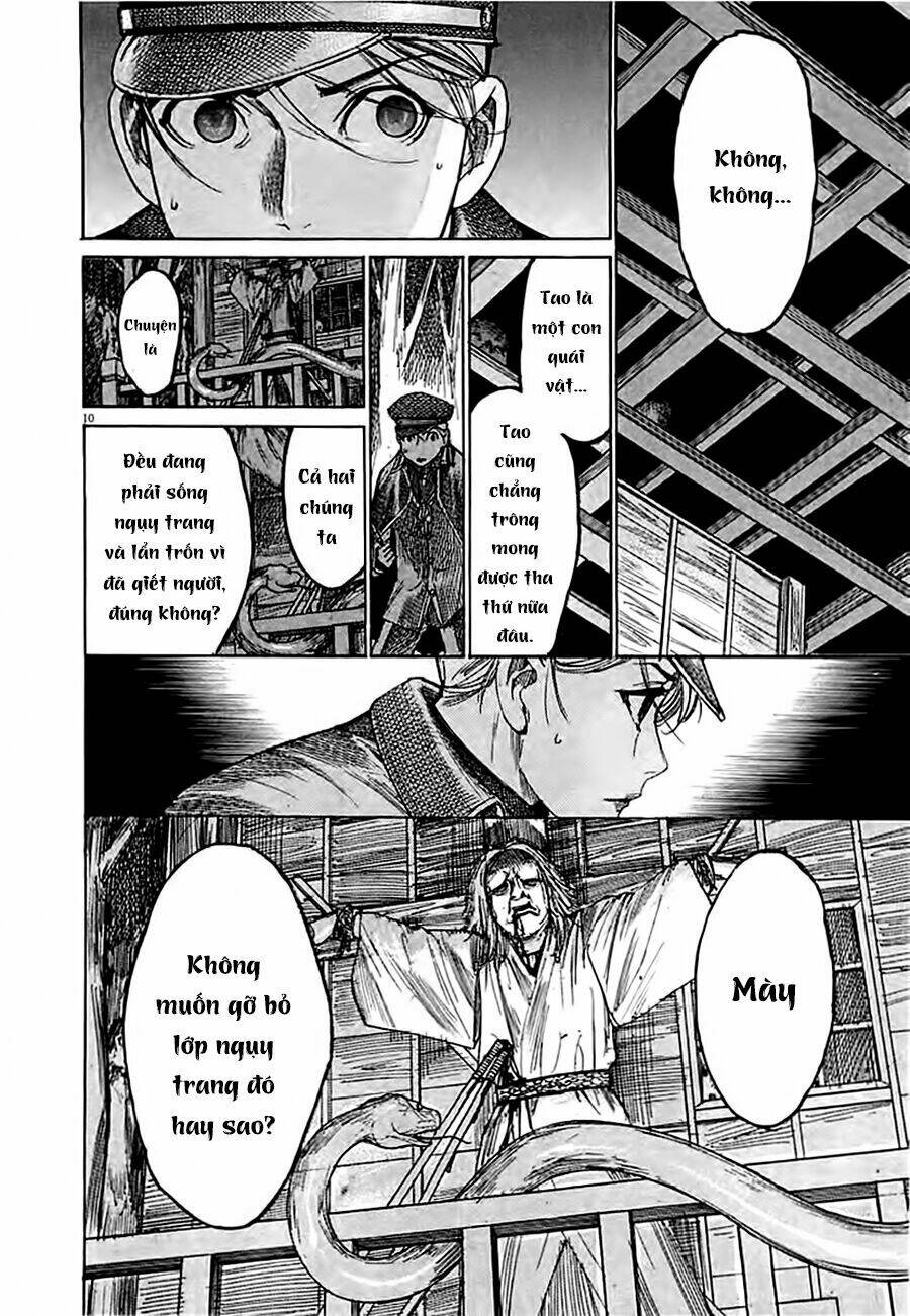 Yuureitou: Chapter 42