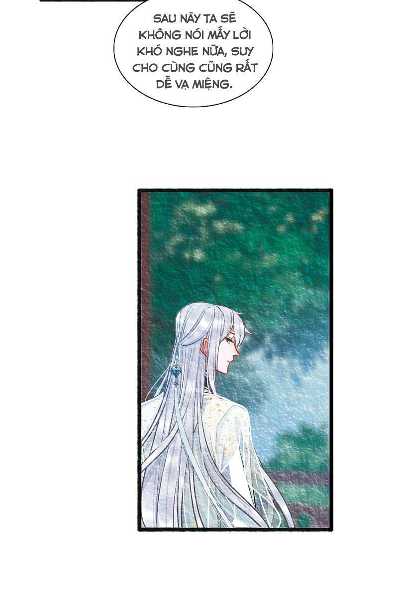 Danh Kiếm Chủng: Chapter 21