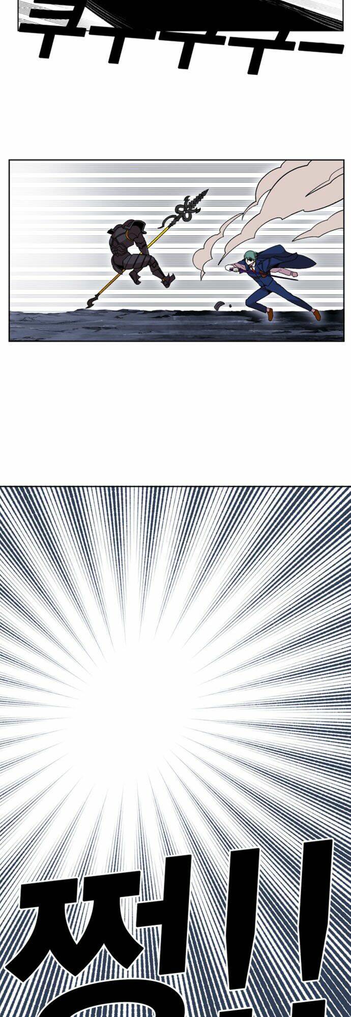 Hard Core Leveling Warrior Ss2: Chapter 36