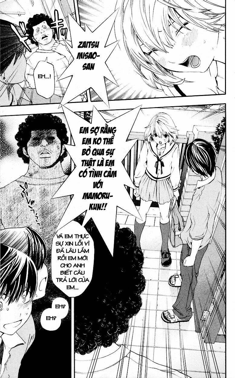 Hatsukoi Limited: Chapter 32