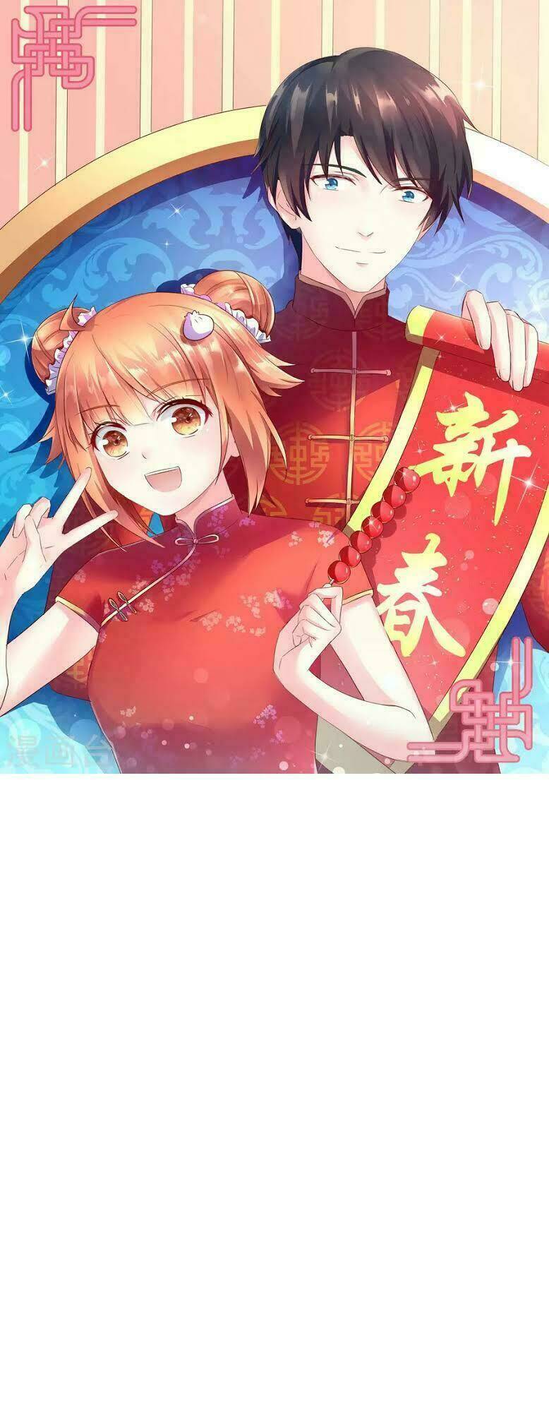 Cuộc Sống Hào Môn Của Vu Nữ: Chapter 32