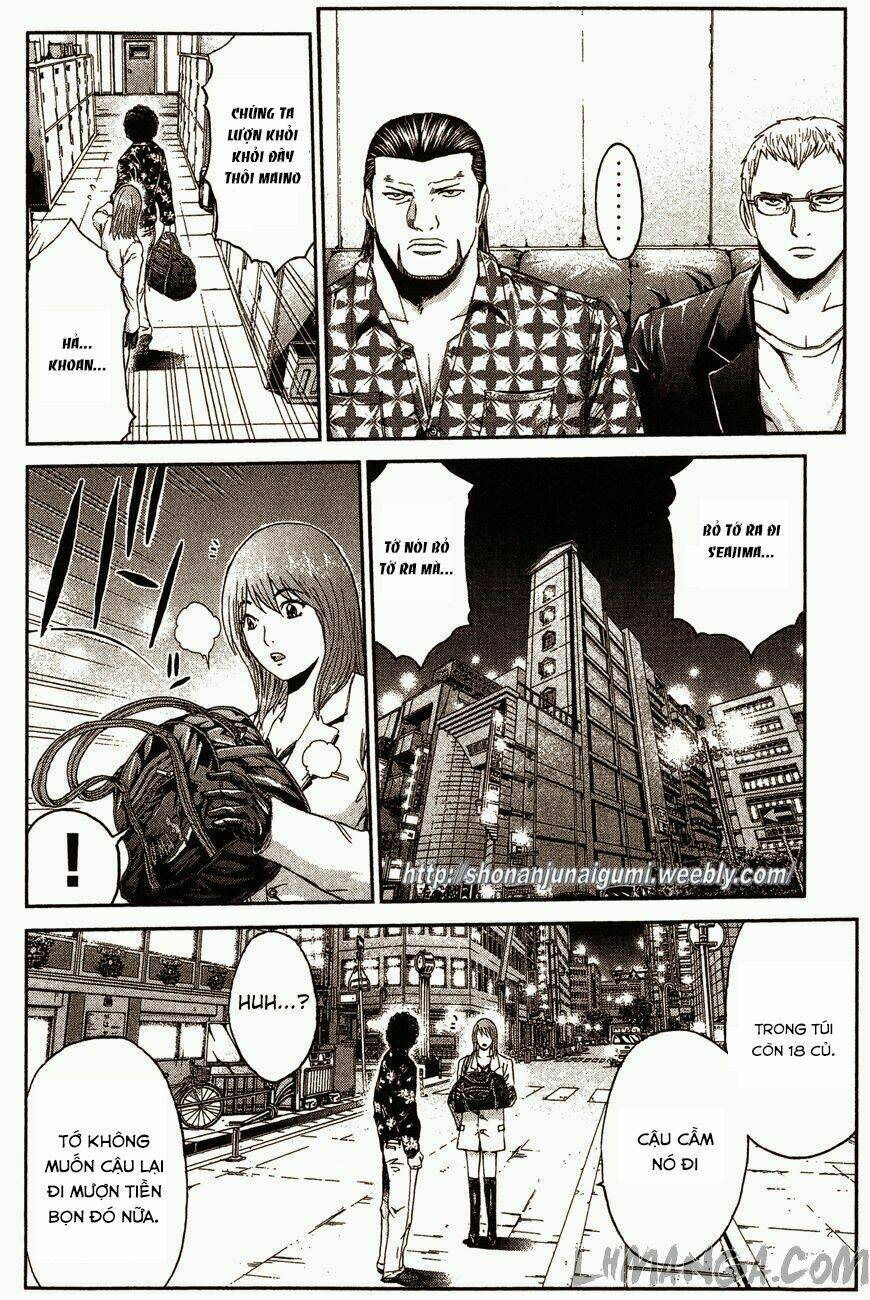 Ino-Head Gargoyle: Chapter 32