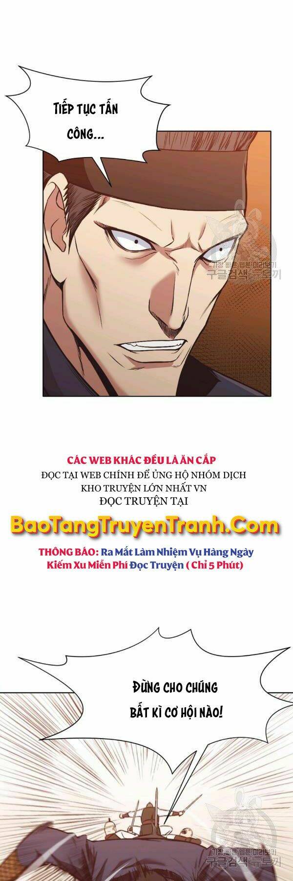 Thiên Võ Chiến Thần: Chapter 44