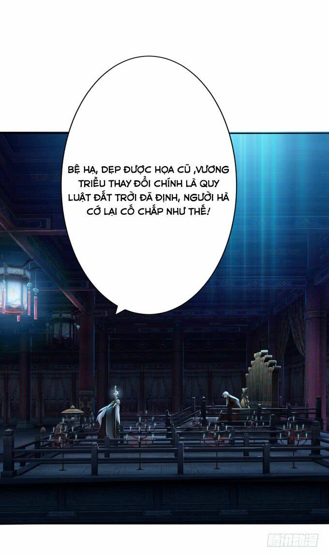 Tam Quốc Chi Vân Thăng Long Khởi: Chapter 1