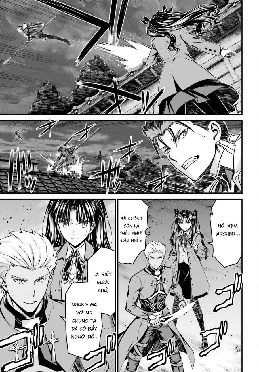 Fate/Stay Night: Unlimited Blade Works: Chapter 2.6