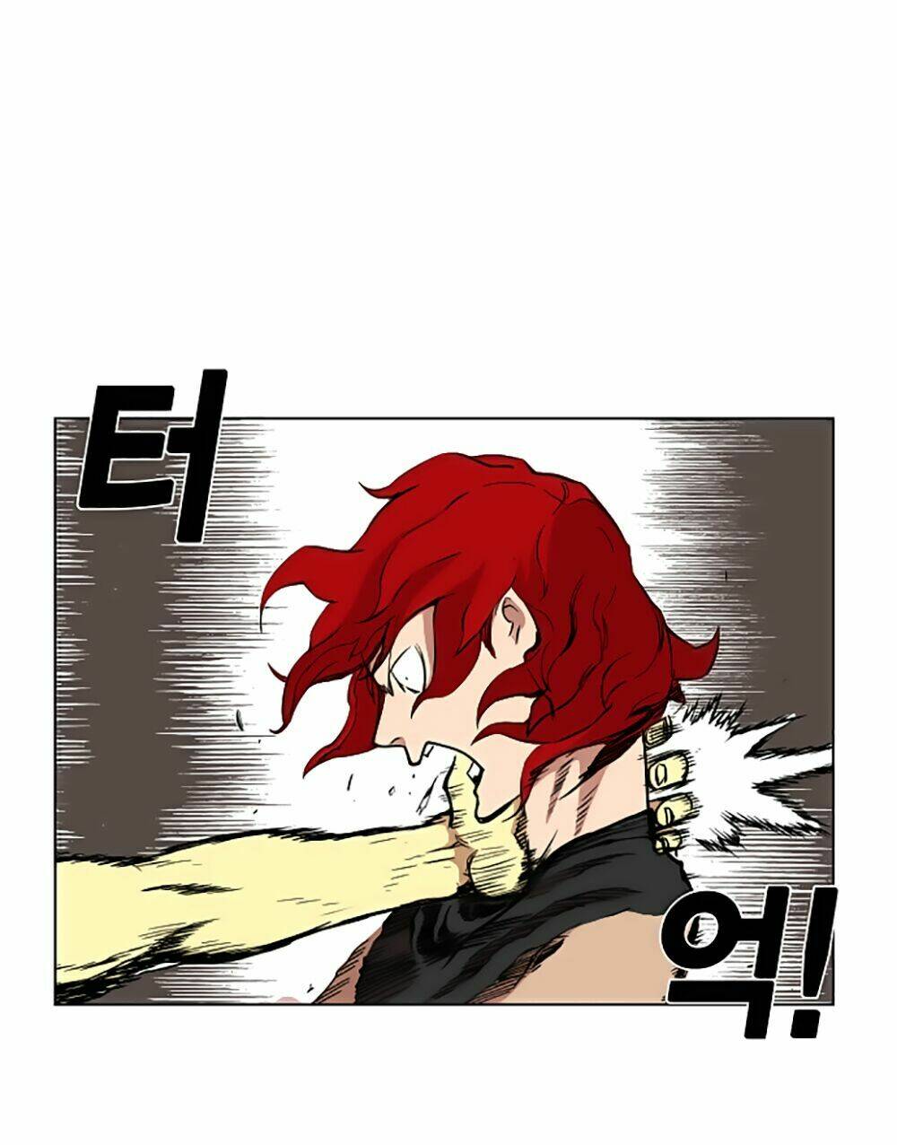 Hard Core Leveling Warrior: Chapter 5