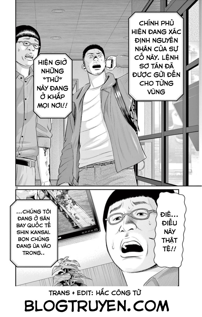 I Am A Hero In Osaka: Chapter 1