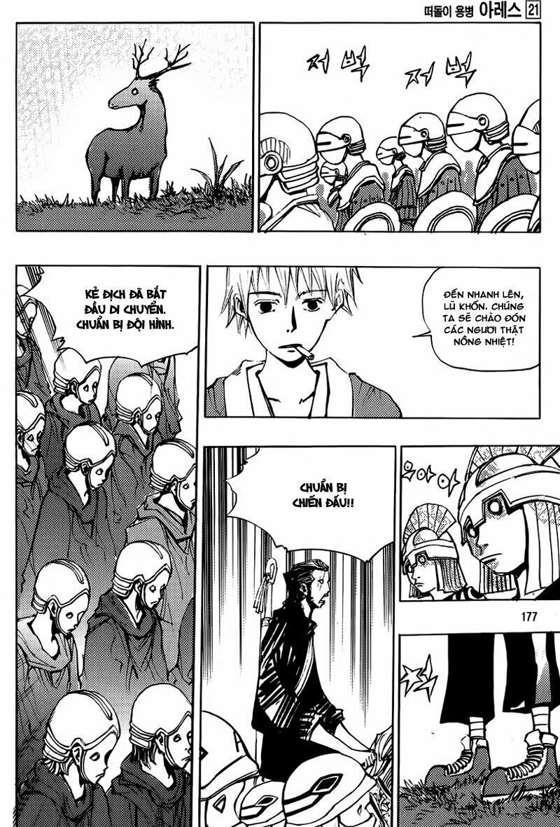 Ares - Kiếm Sĩ Lang Thang: Chapter 159