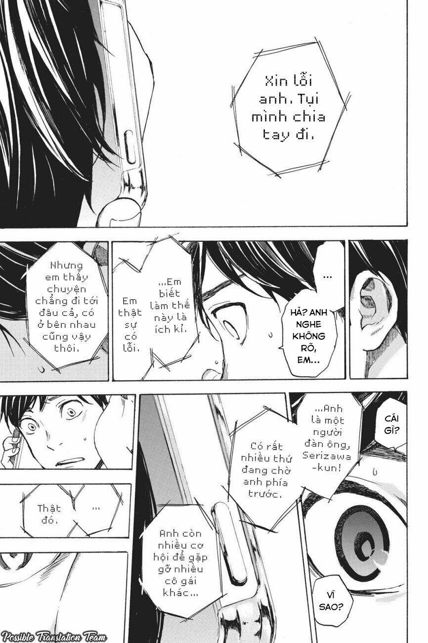 Forget Me Not: Chapter 38