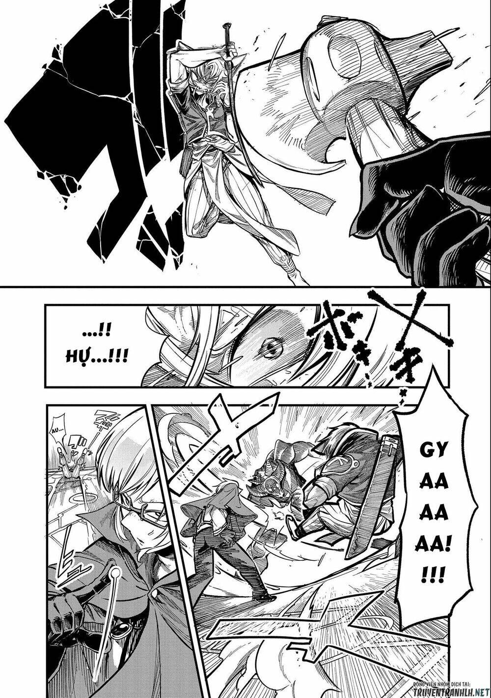 Sekai Saikyou No Doryokuka: Sainou Ga (Doryoku) Datta No De Kouritsu Yoku Kikakugai No Doryoku O Shi: Chapter 14