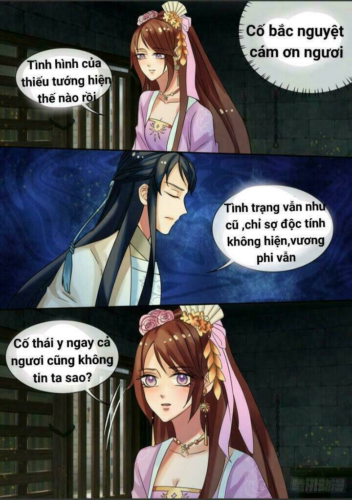 Thiên Tài Tiểu Độc Phi: Chapter 21