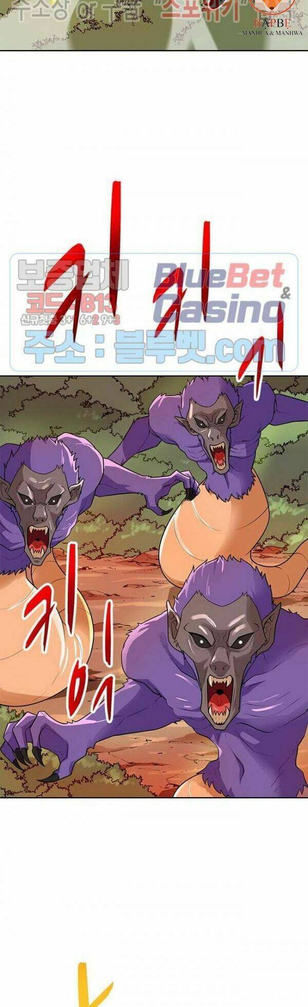 Tôi Tự Động Săn Một Mình: Chapter 81