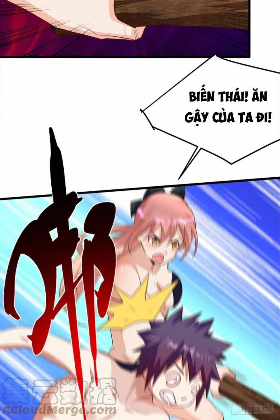 Mạt Thế Thần Tài: Chapter 41