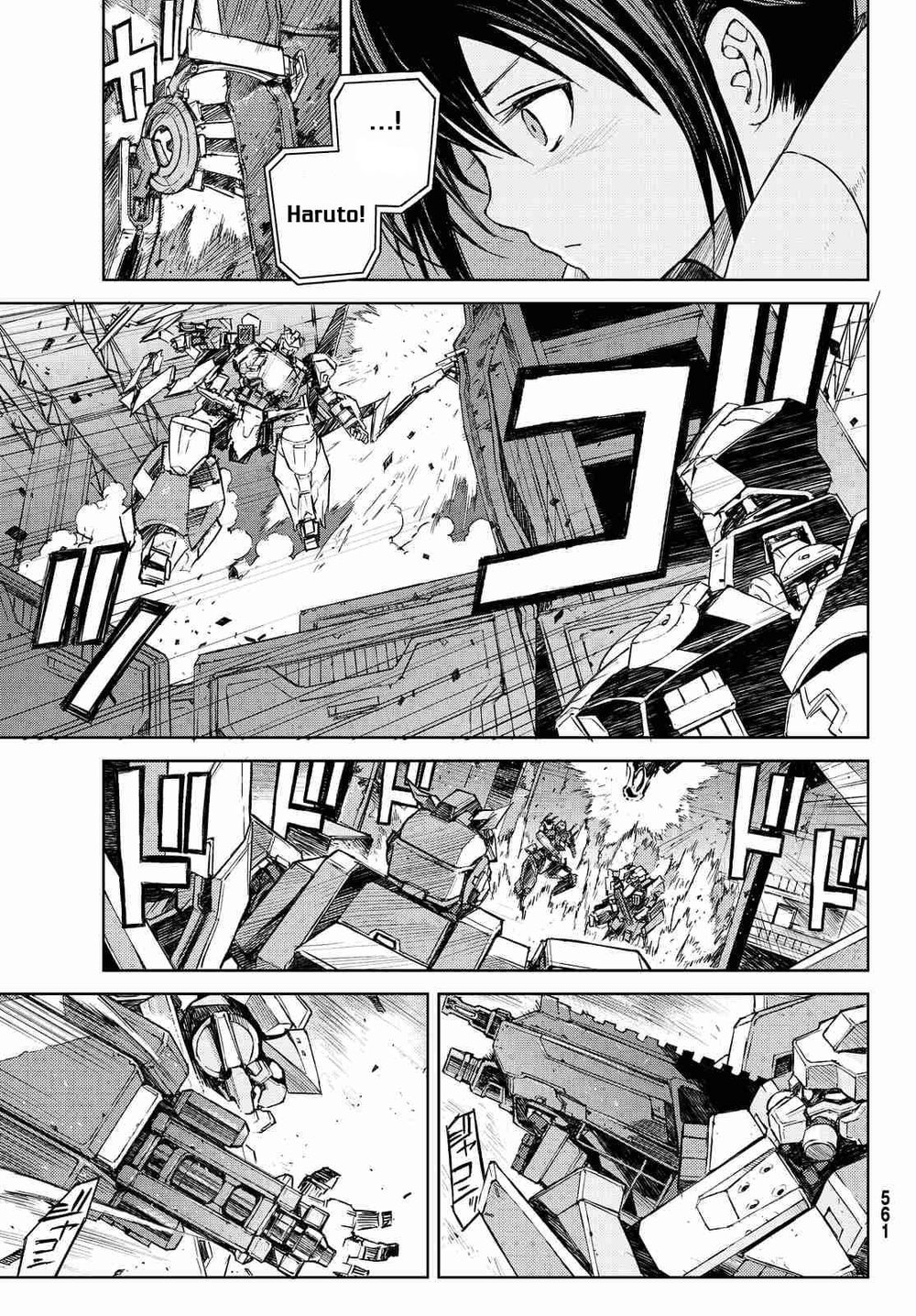 Buster Dress: Chapter 6