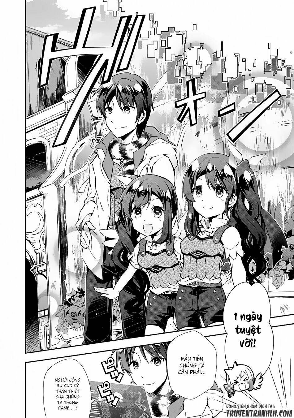Nonbiri Vrmmoki: Chapter 15