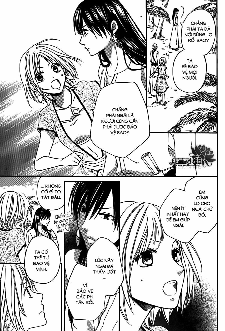 Sabaku no Harem: Chapter 15