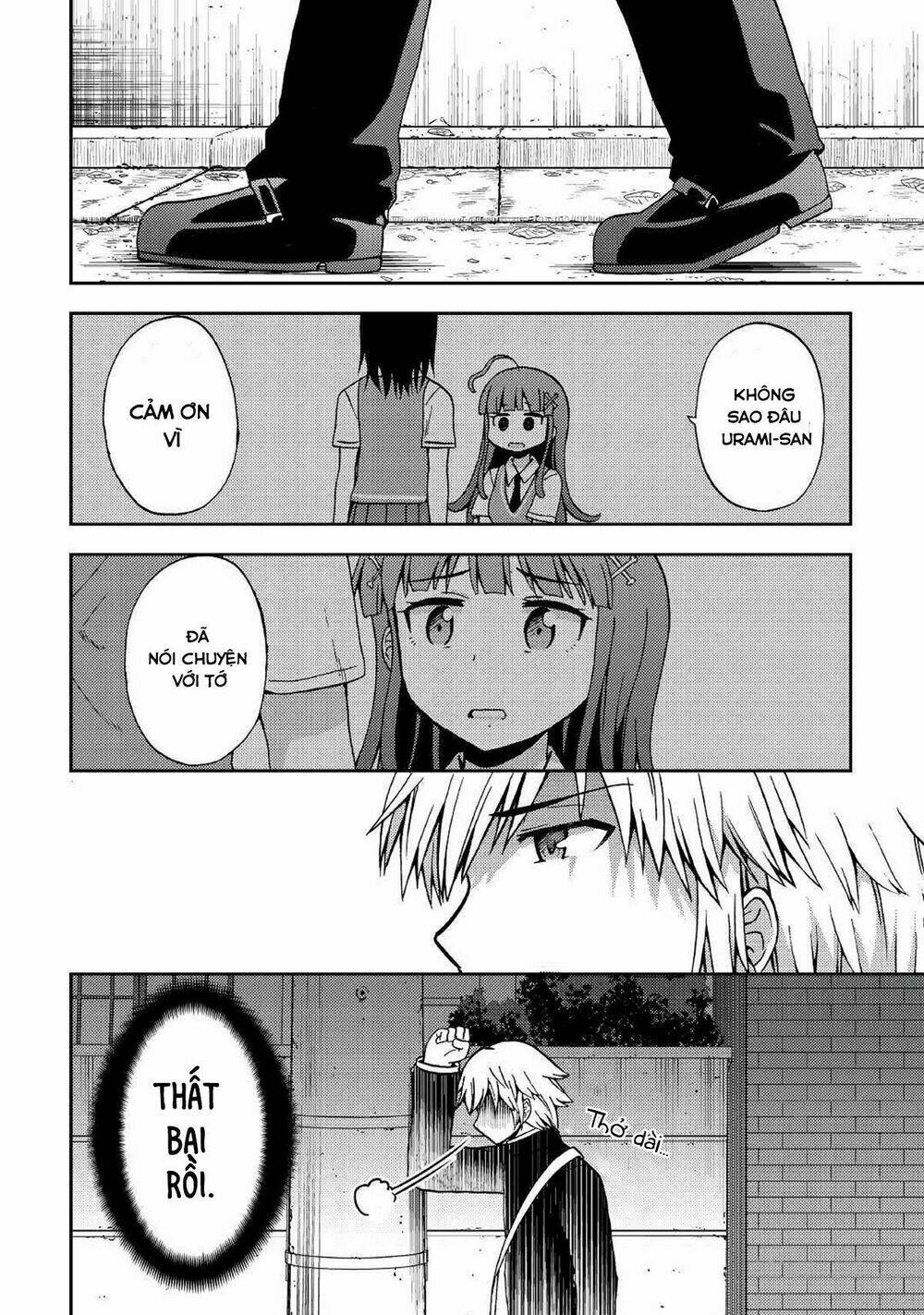 Urami-San Wa Kyou Mo Ayaui: Chapter 8