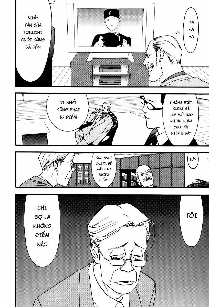 One Outs: Chapter 94