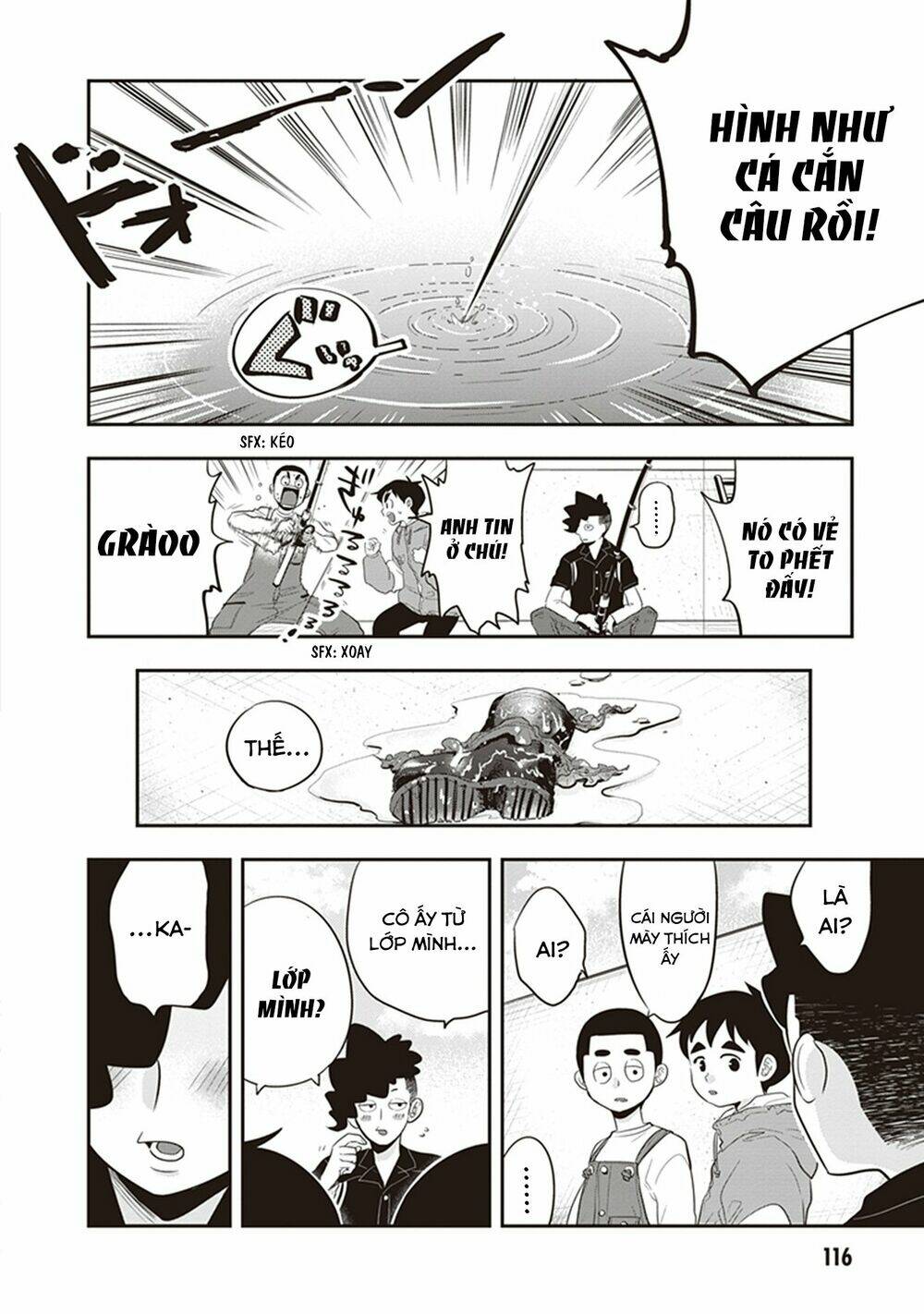 Giri-Giri Saegiru Katagirisan: Chapter 25