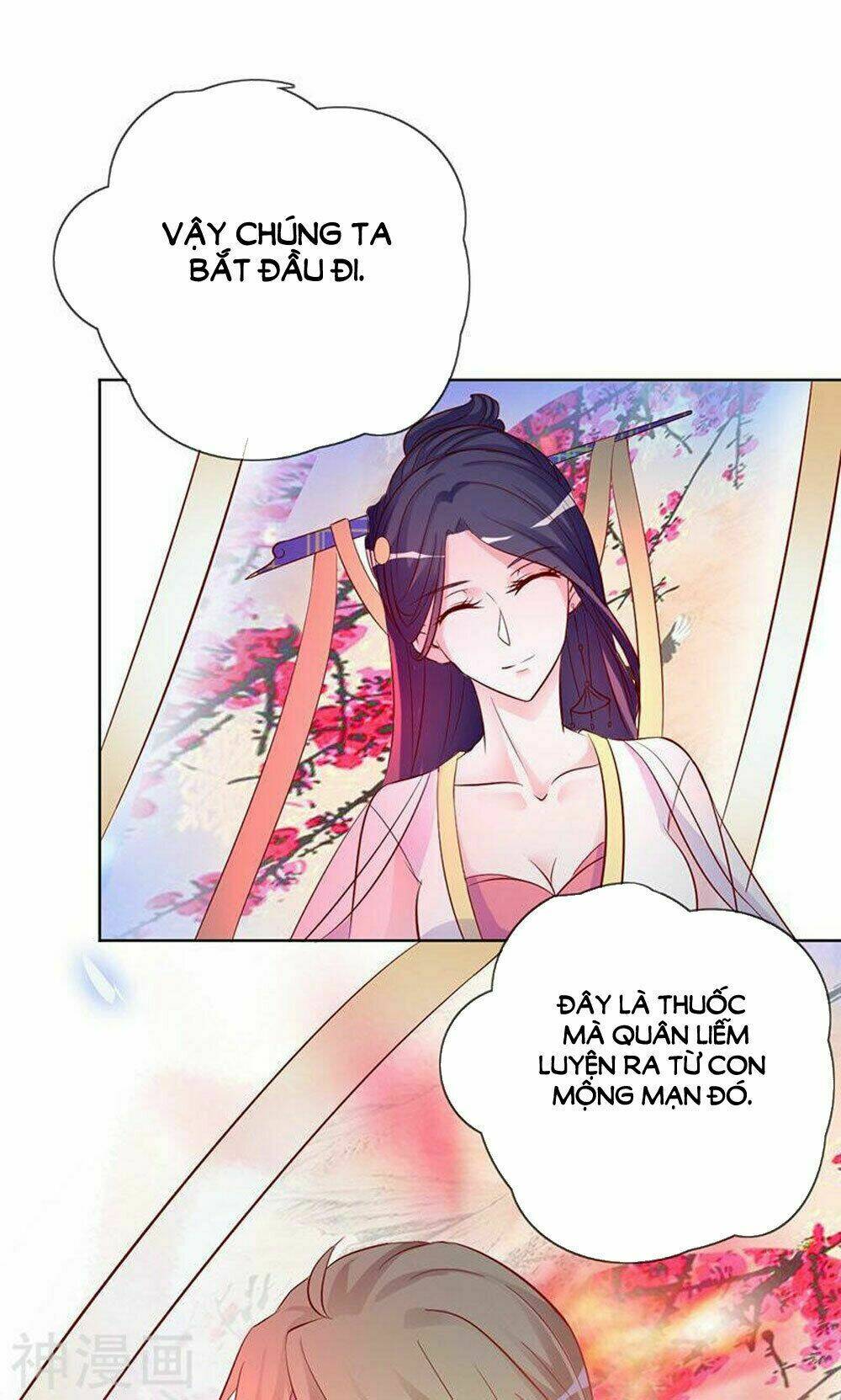 Hung Mãnh Quỷ Phu Bà Thượng Sàng: Chapter 77