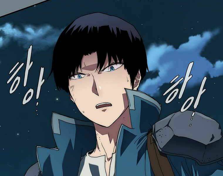 Các Chòm Sao Chỉ Chú Ý Mình Tôi: Chapter 6