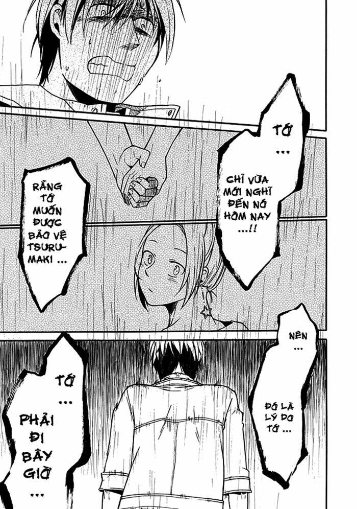 Torikago No Tsugai: Chapter 1.2