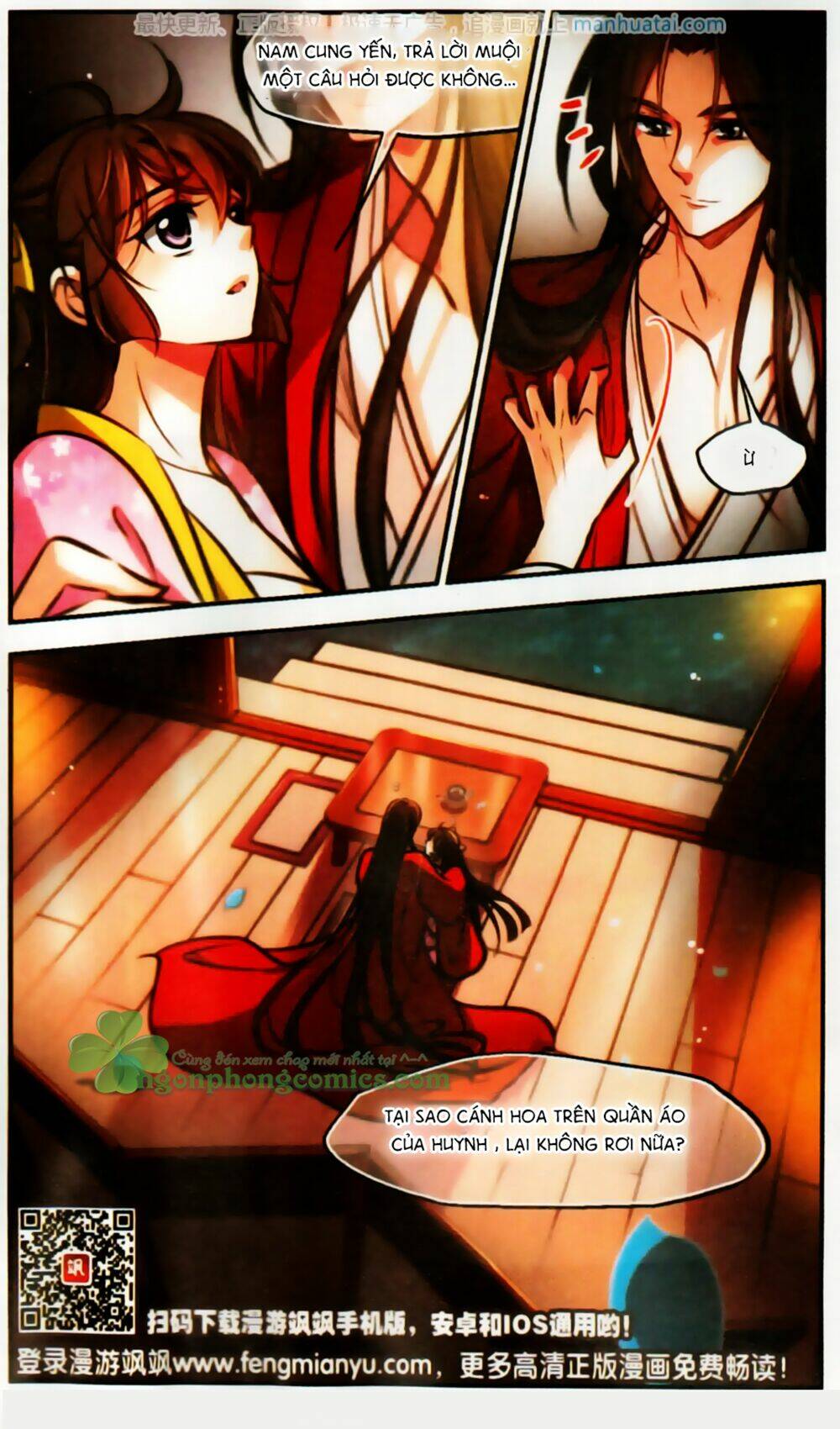 Khuynh Ngã Nhất Sinh Nhất Thế Luyến: Chapter 56