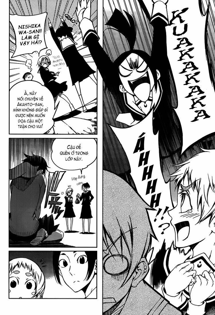 Tasogare Otome X Amnesia: Chapter 19