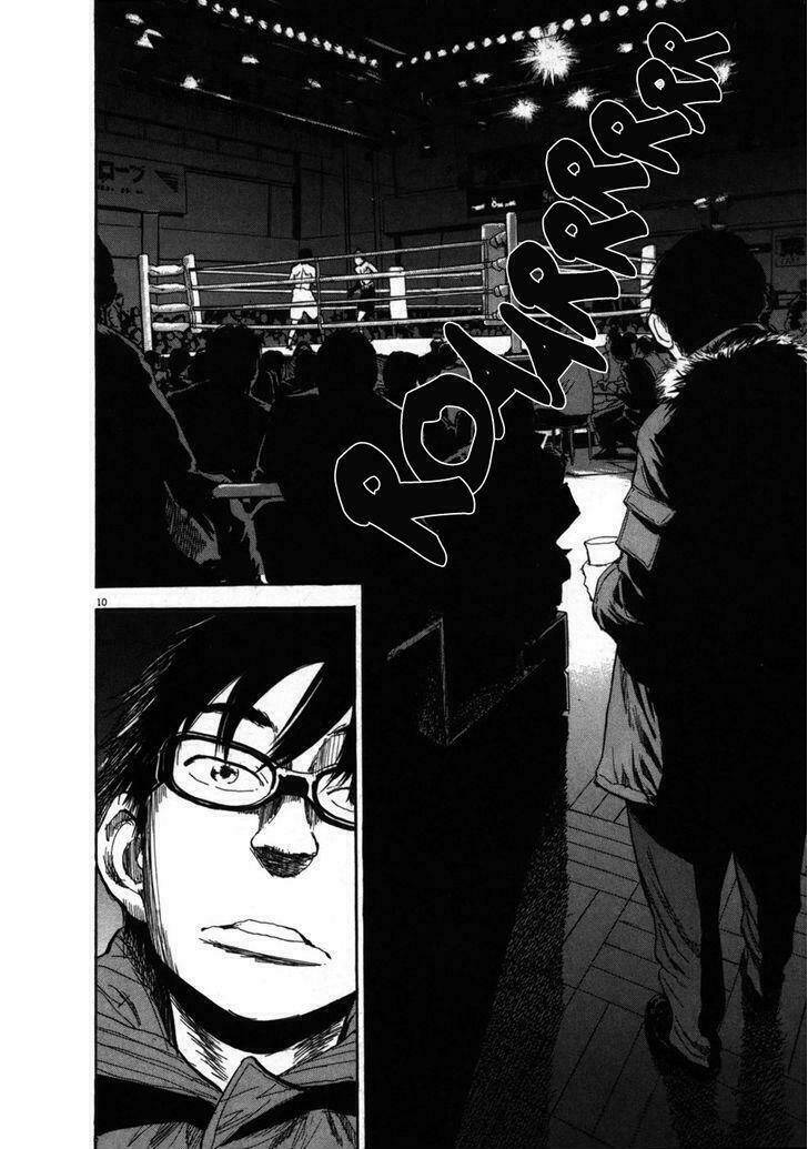 Boy On The Run: Chapter 33