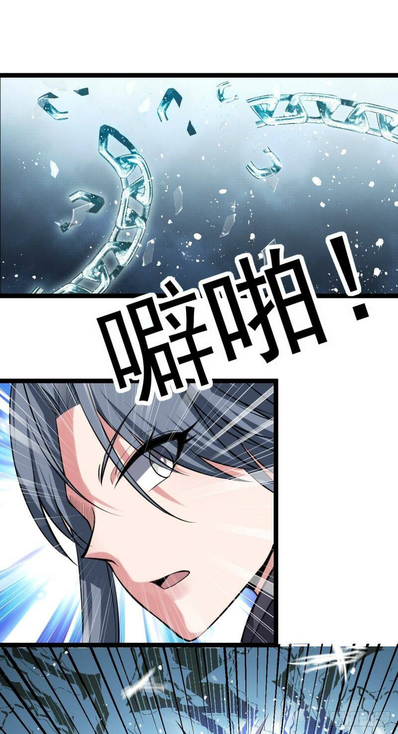 Tiên Vương Trùng Sinh: Chapter 139