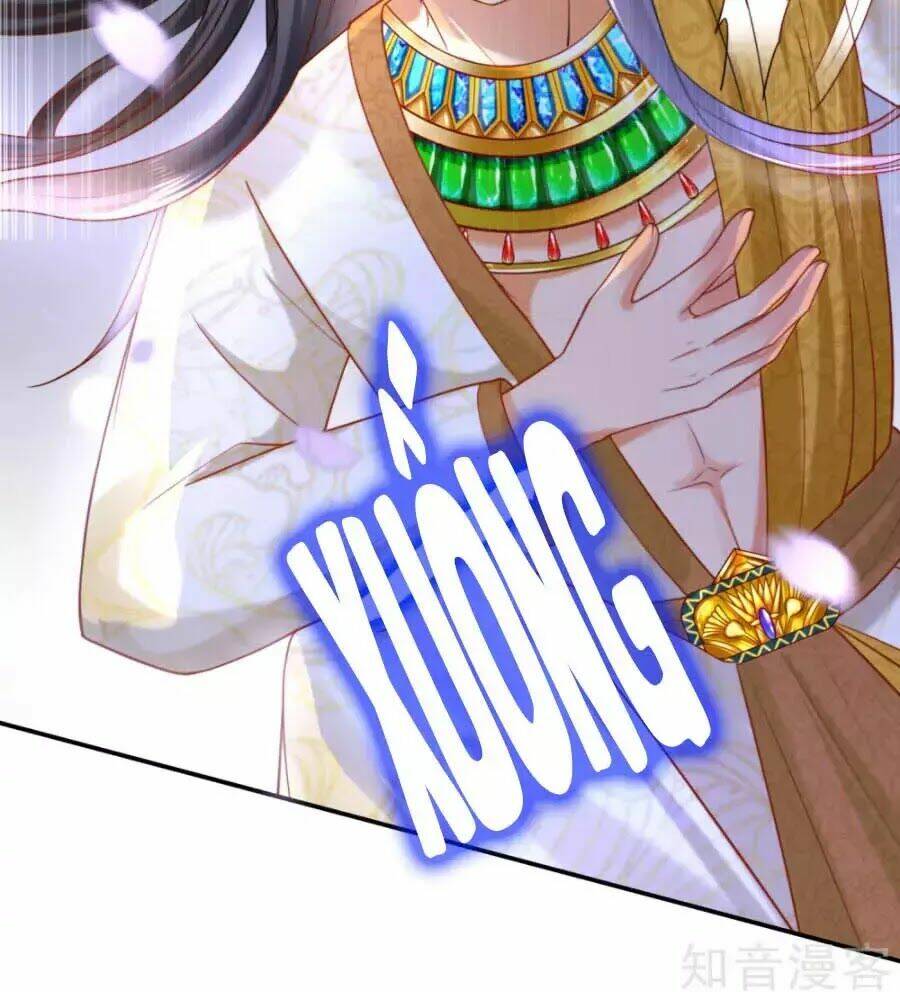 Sủng Hậu Của Vương: Chapter 17