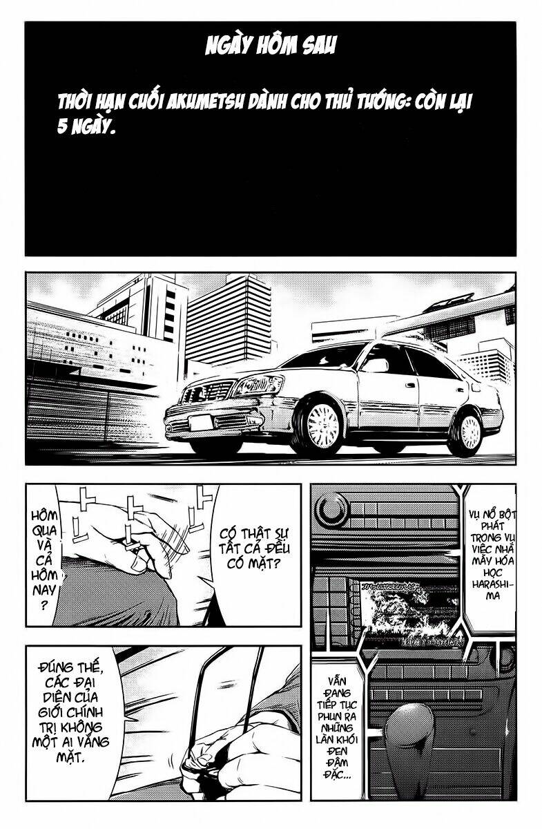 Akumetsu: Chapter 143