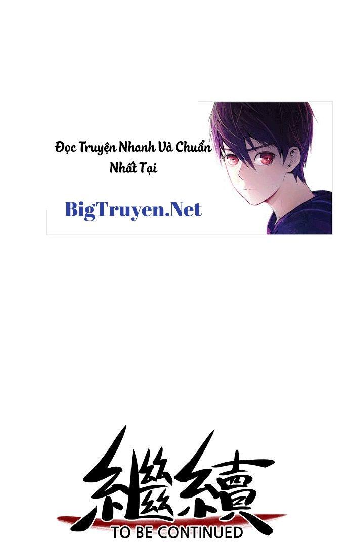 Marchan: The Embodiment Of Tales: Chapter 1