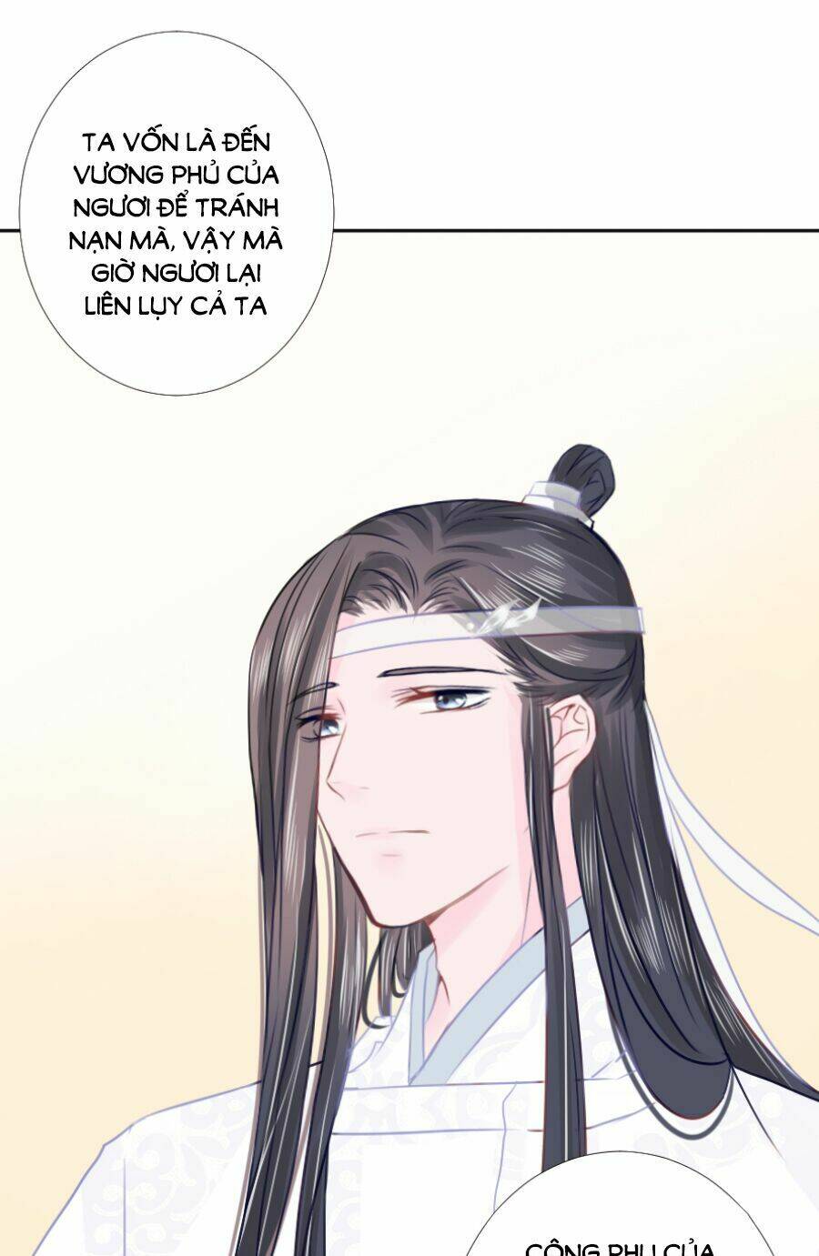 Đường Hoa Nhất Mộng Cổ Phi Truyện: Chapter 24