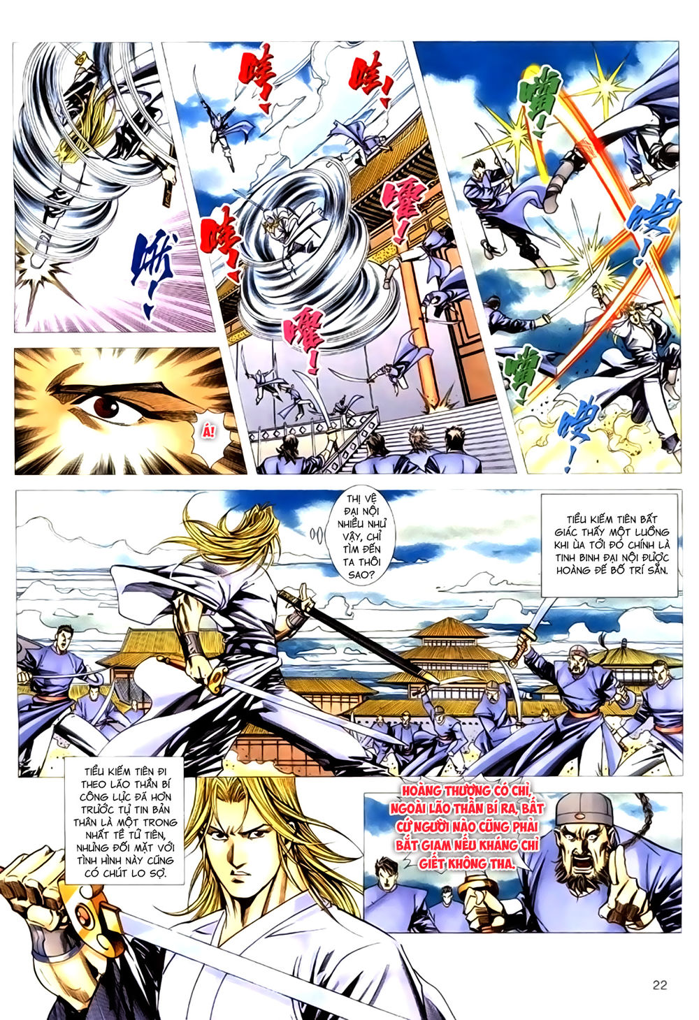 Túy Quyền Tiền Truyện 1: Chapter 30