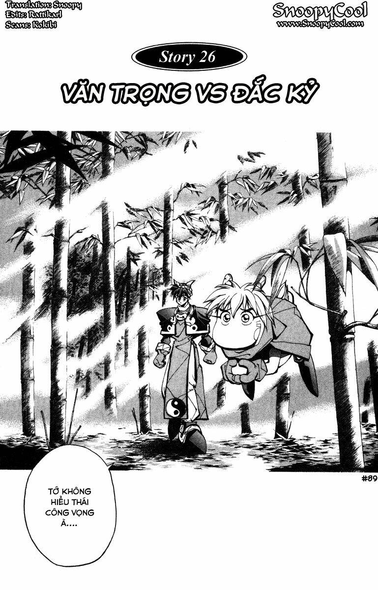 Bảng Phong Thần: Chapter 26