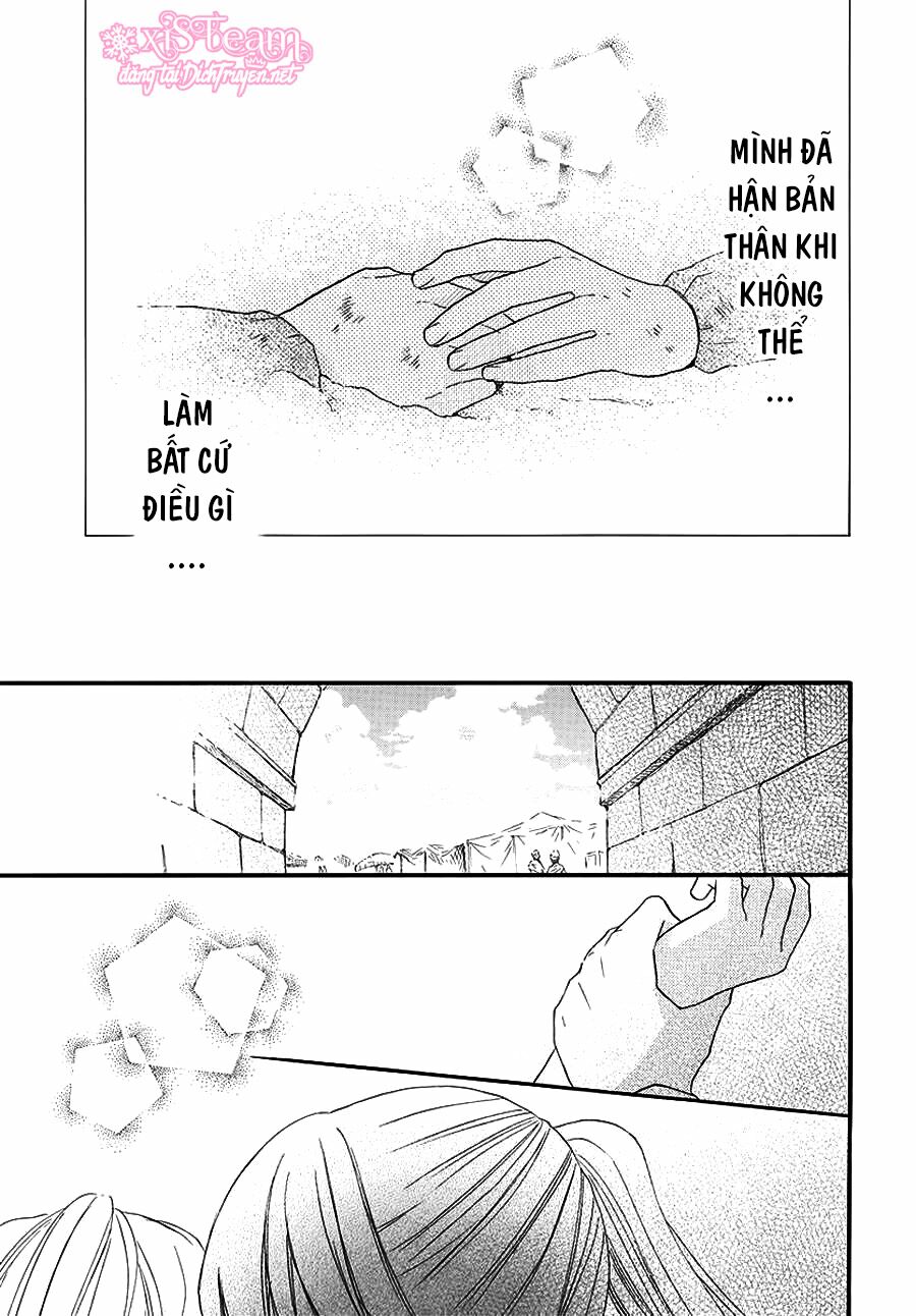 Sabaku no Harem: Chapter 32