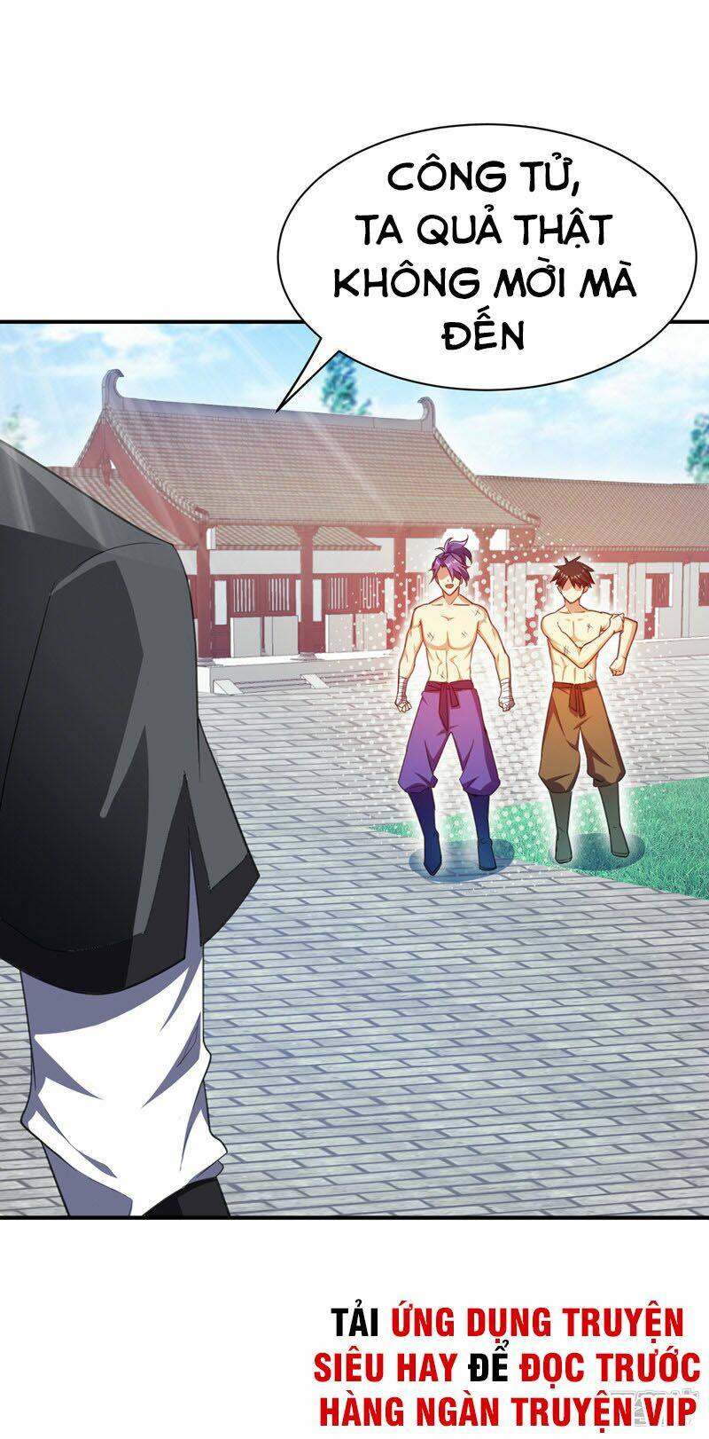 Yêu Giả Vi Vương: Chapter 72