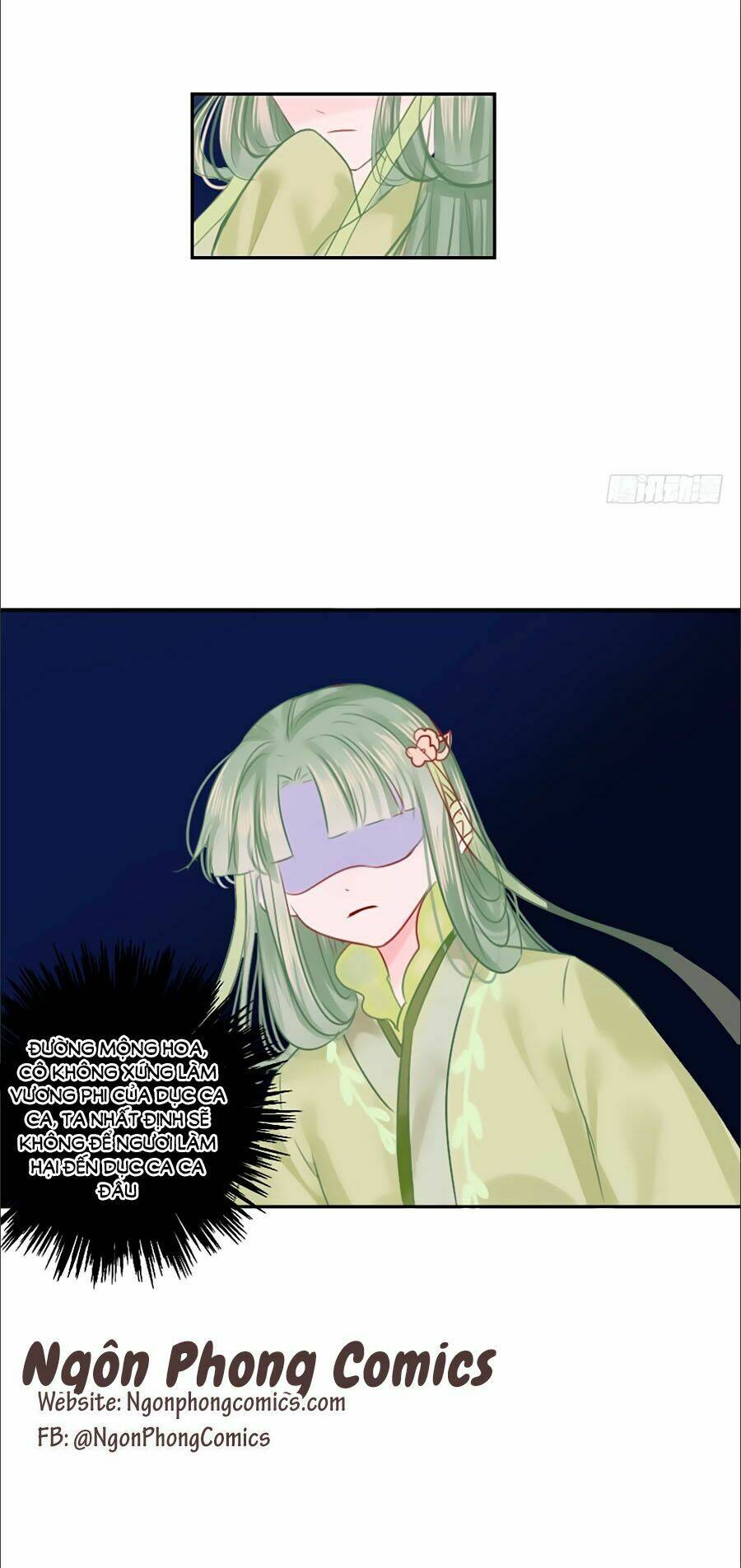 Đường Hoa Nhất Mộng Cổ Phi Truyện: Chapter 25