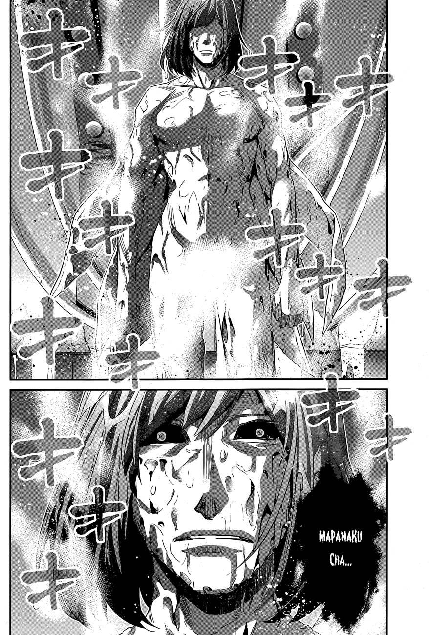 Gokukoku No Brynhildr: Chapter 157