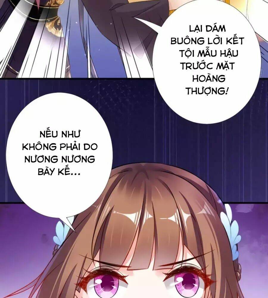 Vương Phi Có Chút Nghịch Ngợm: Chapter 59