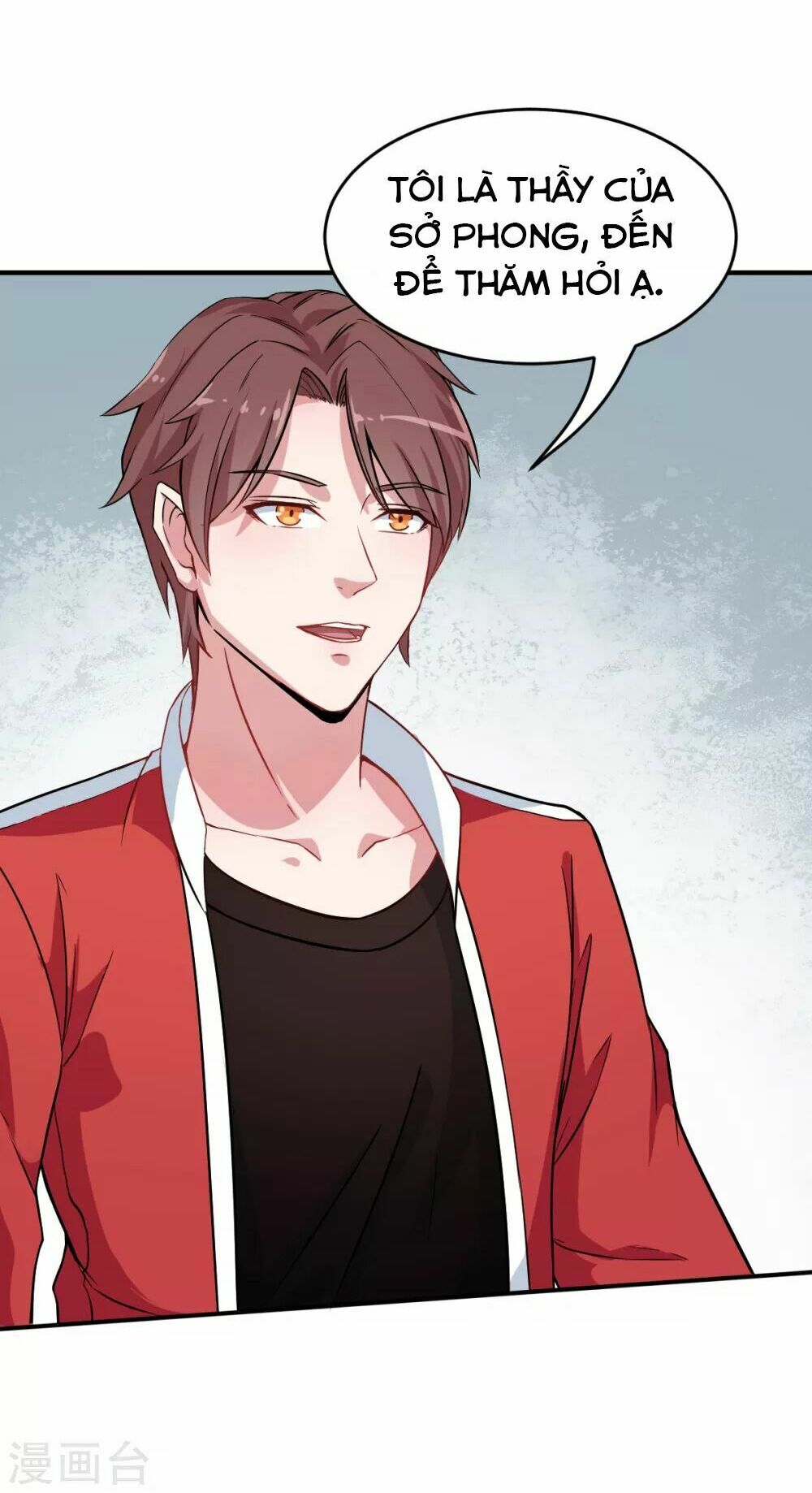 Vườn Trường Cuồng Sư Hệ Thống: Chapter 15