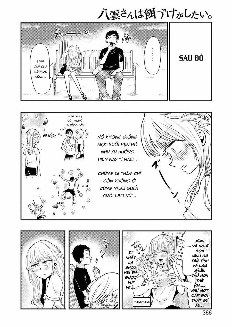 Yakumo-San Wa Ezuke Ga Shitai: Chapter 39