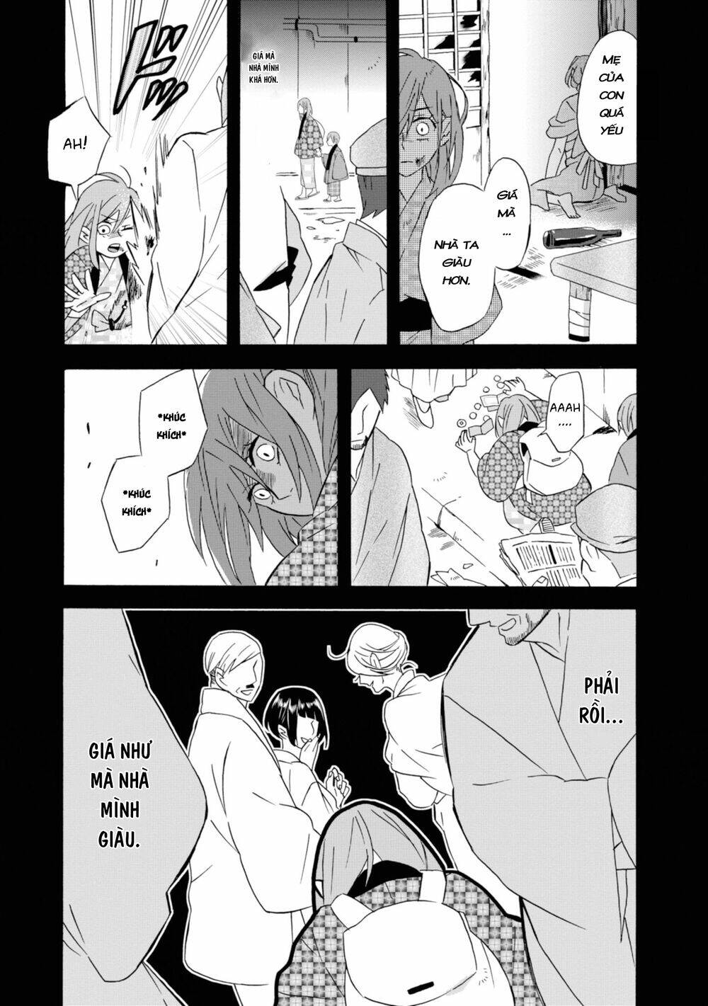 Will You Marry Me Again If You Are Reborn?: Chapter 12